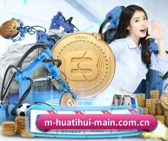 全球扩展